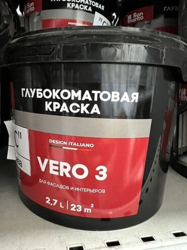 матовый краска: Глубокоматовая краска Design Italiano VERO 3 в черном ведре объемом — 1