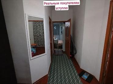 89: 1 комната, 41 м², 8 этаж, Старый ремонт — 2