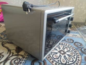 Духовка, Новый