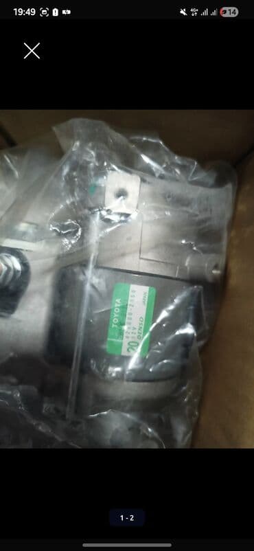 Стартер Toyota Оригинал, Япония