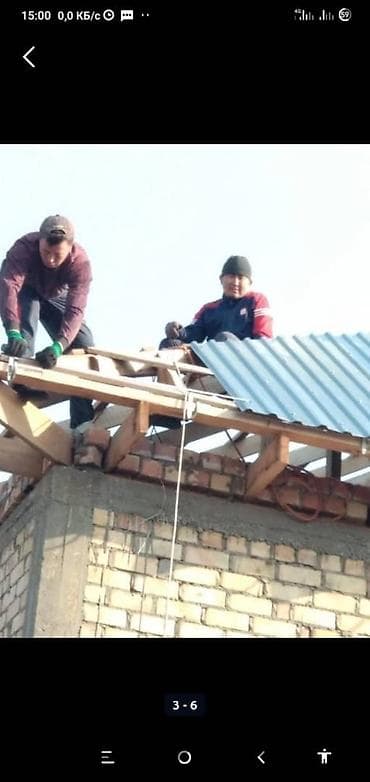 амг моноблок: Кладка кирпича Гарантия Больше 6 лет опыта — 5