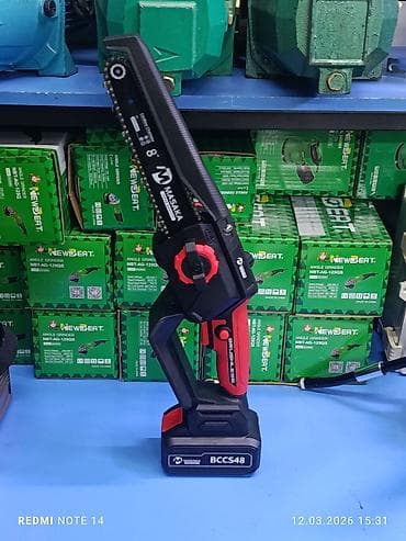 Терезелер жана комплектөөчүлөр: Аккумуляторная мини-цепная пила MASAKA BCCS48 - Форм-фактор — 1