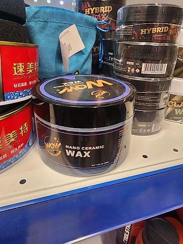 doctor wax: Автокосметика, Для кузова — 6