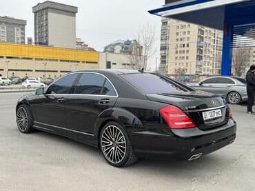 Суу транспорту: Mercedes-Benz S-Class: 2010 г., 5.5 л, Автомат, Бензин, Седан — 3