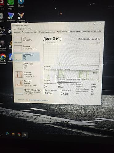 a03 core: Игровой/рабочий ПК Характеристики: - Процессор: Intel Core i3-12100F — 4
