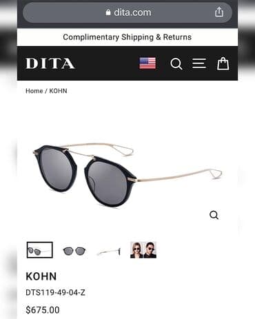 очки для зрения бишкек цены: Модель: dita Kohn стоимость оригинальных очков оправа: черепаховой — 2