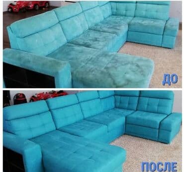 выкройки подушек игрушек: Эмеректерди химиялык тазалоо, | Матрастар, Ковролин, Жумшак эмерек — 1