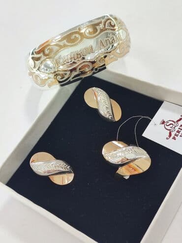 эксклюзивные свадебные пригласительные: Серебро 925 пробы напыление золото Серебряный комплект + Билерик с — 4