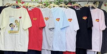 Футболки Love is… - Унисекс базовые футболки с принтом «Love is…». -