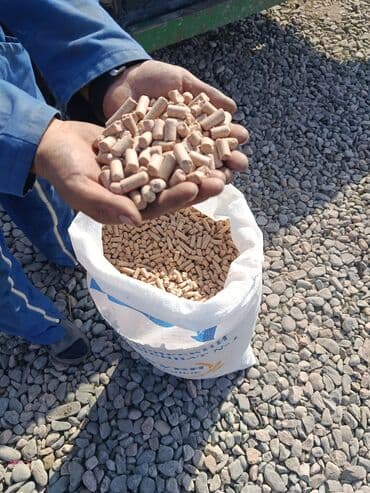 казан печка: Удобрение Диаммофоска — 9