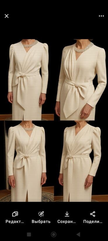 свадебные платья в бишкеке цены на прокат: Вечернее платье, Классическое, Длинная модель, С рукавами, L — 4