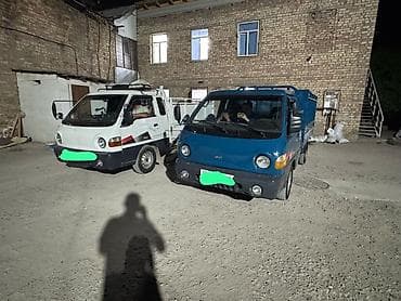 Вывоз мусора вывоз мусора вывоз мусора at lalafo.kg Вывоз мусора вывоз мусора вывоз мусора