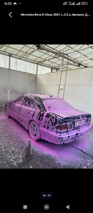 мерседес 124 2 3: Mercedes-Benz E-Class: 2001 г., 2.2 л, Автомат, Седан — 4