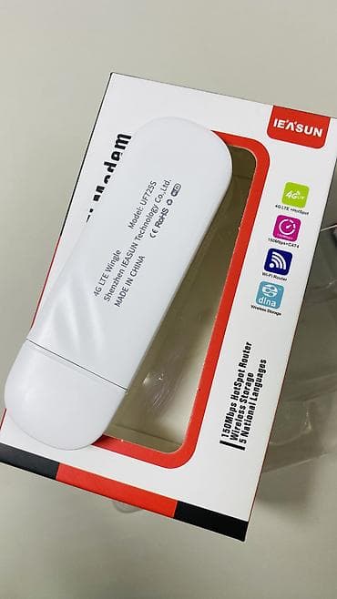сколько стоит карманный вай фай: USB Wi-Fi 4G Модем — интернет в любом месте 📡 Интернет в любом месте — 4