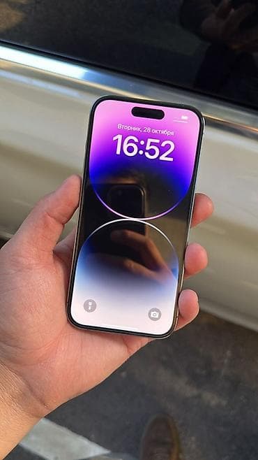 IPhone 14 Pro, Б/у, 128 ГБ, Deep Purple, 83 %