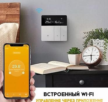 Умный Wi-Fi терморегулятор для теплого пола со встроенным и внешним — 3
