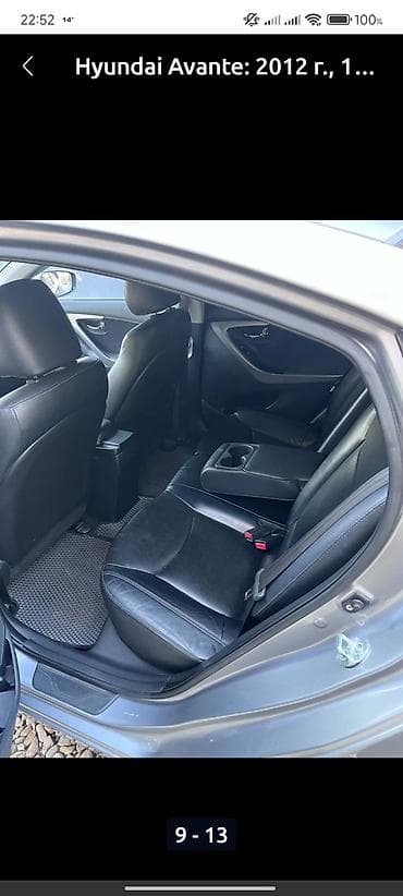 Транспорт: Hyundai Avante: 2012 г., 1.6 л, Автомат, Бензин, Седан — 7