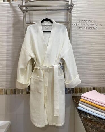 домашние халаты больших размеров: Вафельные халаты Махровые халаты Халаты оптом и в розницу На заказ и в — 7