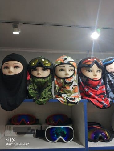 шапка с ушками которые поднимаются купить: БАЛАКЛАВА Для заказа и консультации можете связаться по номеру + — 1