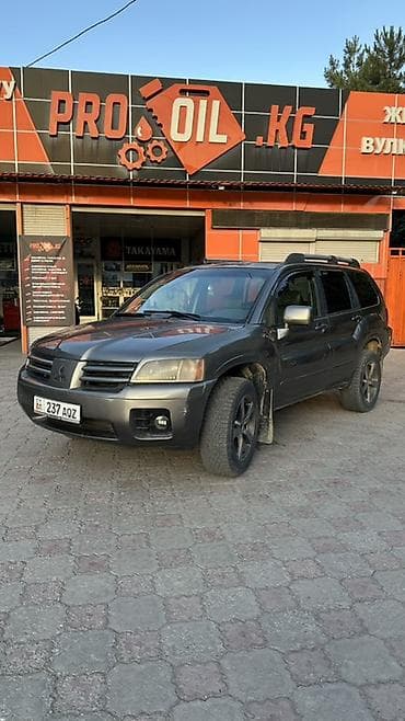 Mitsubishi Endeavor: 2008 г., 3.8 л, Автомат, Бензин, Кроссовер