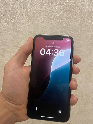 11 pro: IPhone Xr, Б/у, Белый, 73 % — 2