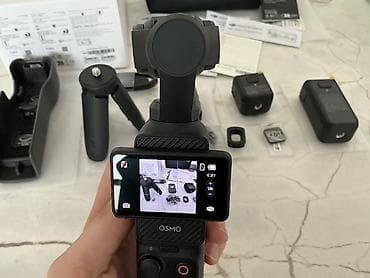canon eos m: DJI Osmo Pocket 3 Creator Combo — карманная камера со — 3
