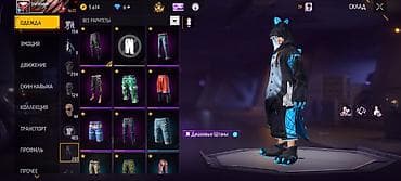 Продажа игрового аккаунта Free Fire. Основное: - Уровень аккаунта: 72 — 2