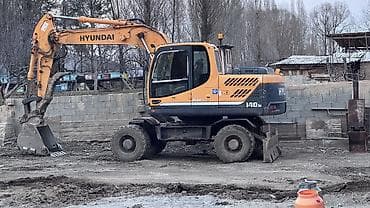 Услуги экскаватора