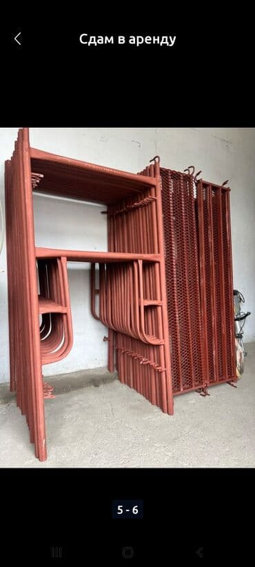 прайс лист на строительные работы бишкек: Ижарага берүү Курулуш жыгачтары — 1