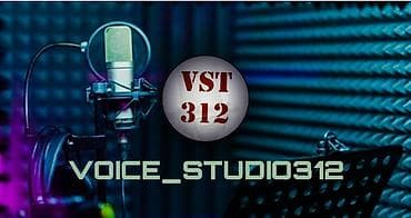 pro m1: Студия звукозаписи, делаем аранжировки,каверы. аппаратура немецкая — 2