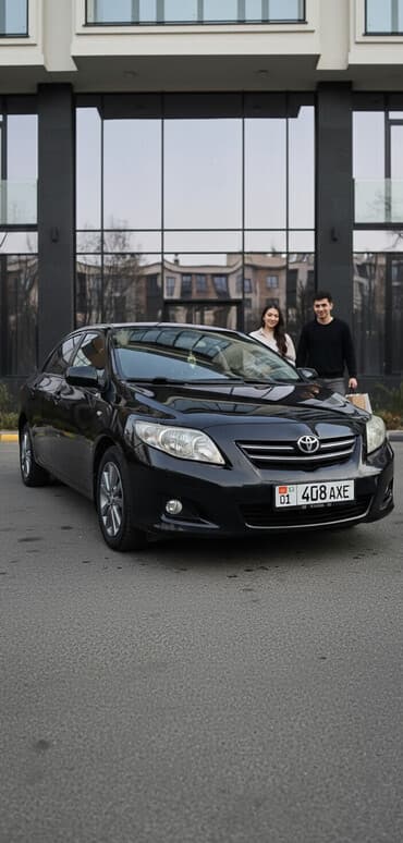 тойота сурф левый руль: Toyota Corolla: 2007 г., 1.6 л, Автомат, Бензиновая, Седан — 1