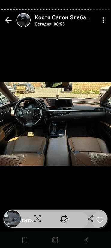 сидения на лексус: Lexus ES: 2018 г., 2.5 л, Гибрид, Седан — 9