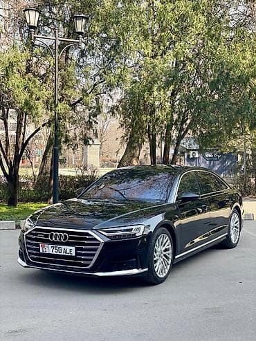 Унаа сатып алуу: Audi A8: 2023 г., Автомат, Бензин, Седан — 1