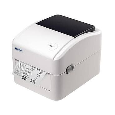Термопринтер этикеток Xprinter 420B Ширина печати от 20мм до 110мм