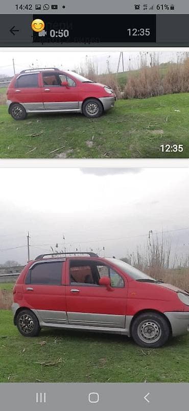 infinity fx: Daewoo Matiz: 2005 г., 0.8 л, Вариатор, Бензин, Хэтчбэк — 3