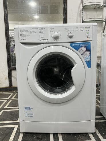 воденной насос: РЕМОНТ СТИРАЛЬНЫХ МАШИН УСЛУГИ>РЕМОНТ ТЕХНИКИ>РЕМОНТ СТИРАЛЬНЫХ — 10