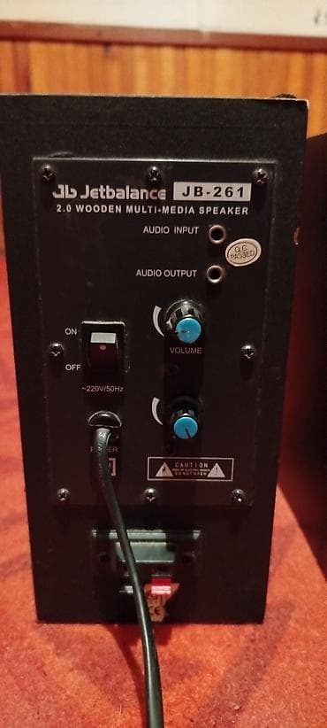 черчения 9 класс электронный китеп: Акустическая система Jetbalance JB-261 (2.0) - Формат: стереопара — 3