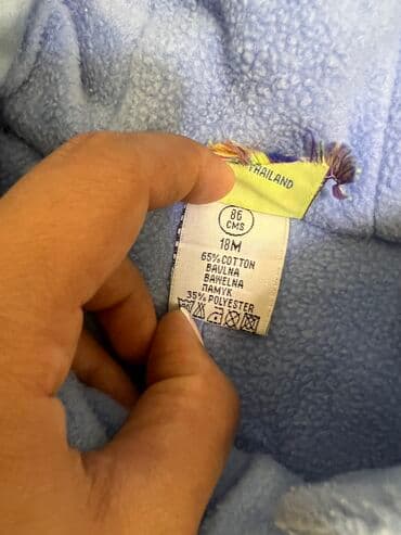 пальто детское демисезонное: Зимний комбинезон на 86 см 300сом — 2