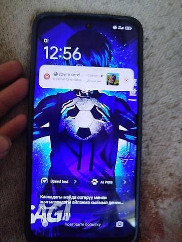 vr oculus: Poco цвет - Черный — 2