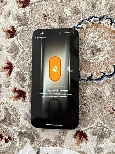 ipad 8: IPhone 15 Pro Max, 1 ТБ, Natural Titanium, Чехол, 93 % — 5