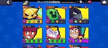 Видео оюндар жана приставкалар: Аккаунт Brawl Stars Основное: - Уровень профиля: показан 6 - Трофеи — 5