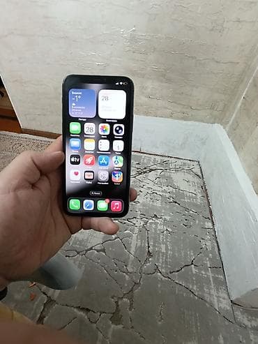 шасе велосипед: Городской велосипед, Рама L (172 - 185 см) — 5