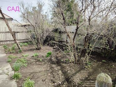 продаётся дом келечек бишкек: Дом, 73 м², 4 комнаты, Собственник, Косметический ремонт — 4