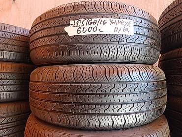 корейские шины: Шины 205 / 60 / R 16, Лето, Б/у, Пара, Легковые, Корея, Hankook — 1