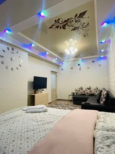 авангард стильбишкек1 комнатная кв продажа квартир: Студия, Интернет, Wi-Fi — 1