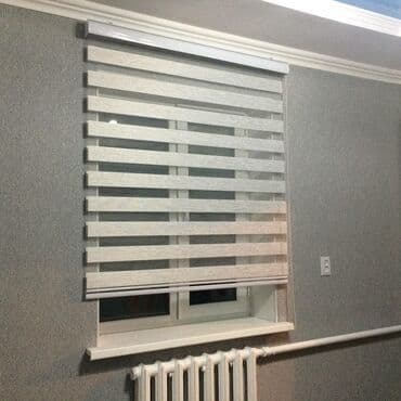 шторы бишкек мадина: БЕСПЛАТНЫЙ ВЫЕЗД МАСТЕРА НА ЗАМЕР позволит сэкономить Ваше время: Вы — 1