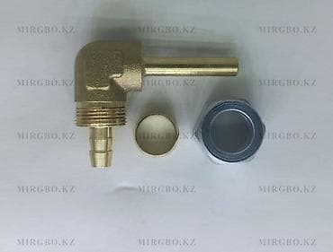 д8: Форсунка Nissan 1998 г., Новый, Оригинал, США — 1