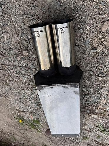 универсальный катализатор: Глушитель BMW Аналог — 3