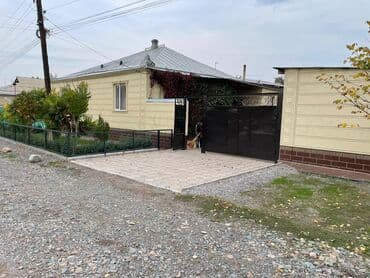 срочно продаю дом осмонкула: Дом, 120 м², 5 комнат, Риэлтор, Косметический ремонт — 2