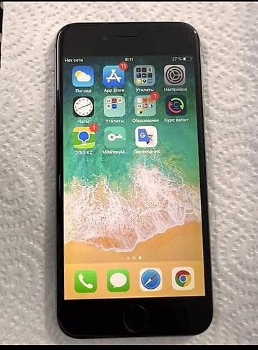 x 256: IPhone 6, Б/у, Золотой — 5